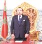 برقية ولاء وإخلاص مرفوعة لصاحب الجلالة الملك محمد السادس